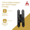 137mm Black Antique Iron Hand Forged H Hinge - Black Powder Coated